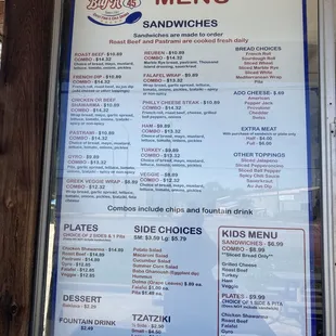 Big H Menu