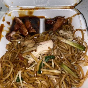 Teriyaki chicken with Lo mein