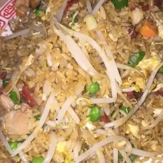 Pork Fried Rice