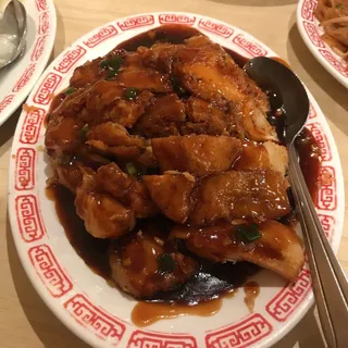 House Special Chicken