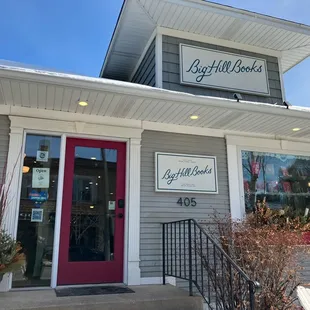 store front