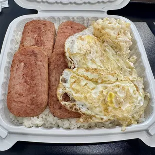 Grilled Spam &amp; Eggs