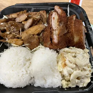Teriyaki Chicken &amp; Chicken Katsu