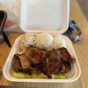 1. Big Island BBQ Chicken Regular