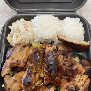 Chicken 2. Teriyaki Chicken Regular