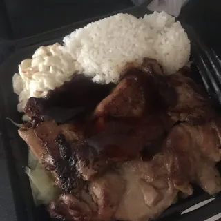 1. Big Island BBQ Chicken Regular