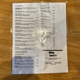 Lunch menu