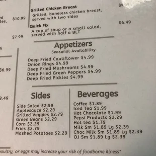 menu