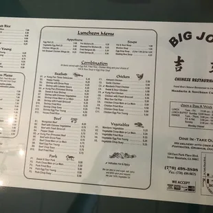 menu