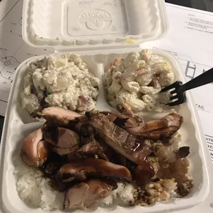 Chicken was dry