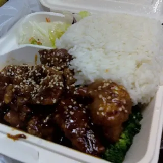 Sesame