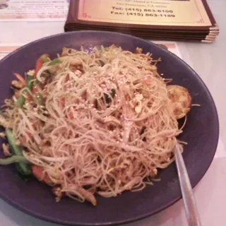Singapore Style Rice Noodles