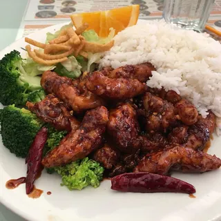 Lemon Meatless Fish Lunch Special