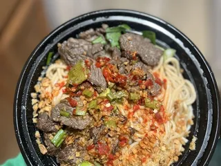 Yamo