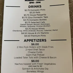 Updated Happy Hour Menu