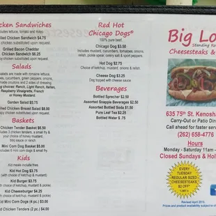 2019 new menu