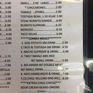 Menu (3 of 3)