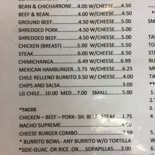 Menu (2 of 3)