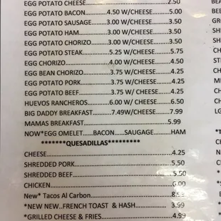 Menu (1 of 3)