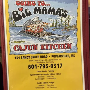 a sign for the restaurant