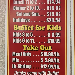 Buffet Pricing