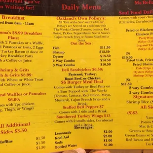 Inside of Menu
