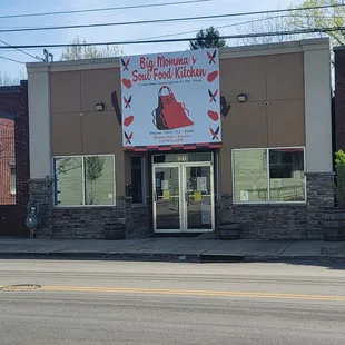 New location in Parkland on 28th St.