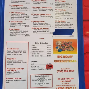 menu