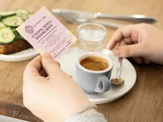 1 Oz Coffee