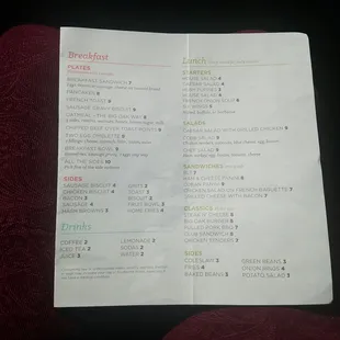 Breakfast/Lunch Menu - February 2017