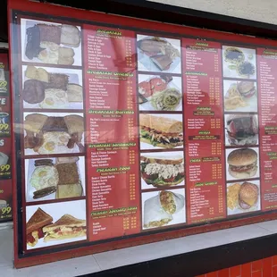 Outdoor menu