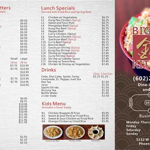 Temporary new menu prices due to the increased cost from our suppliers. We appreciate your continued loyalty and support.