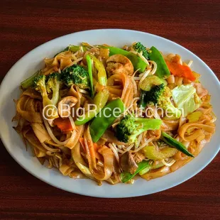 Vegetable Lo Mein