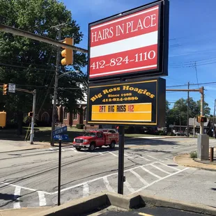 a sign for harris place