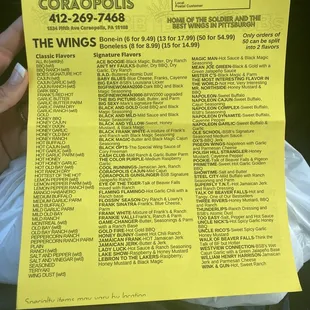 Menu - Front