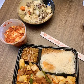 Spicy Pork Rice Bowl