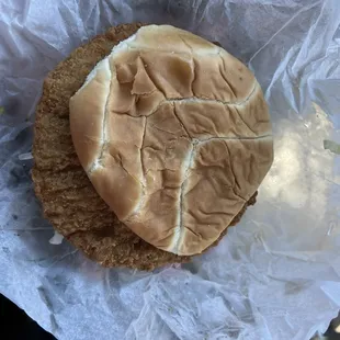 Breaded tenderloin