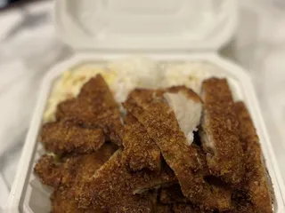Hawaiian Drive Inn