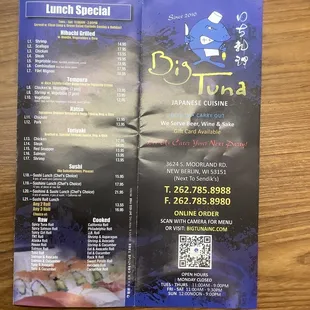 the menu