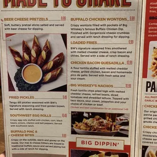 Beer Cheese Pretzels