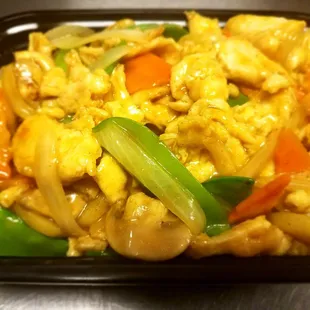 Curry Chicken (spicy)