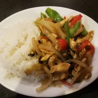 110. Chicken with Black Bean Garlic Sauc