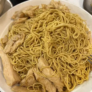 74. Chicken Lo Mein