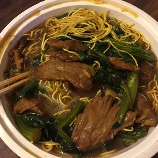 79. Beef Pan Fried Noodles