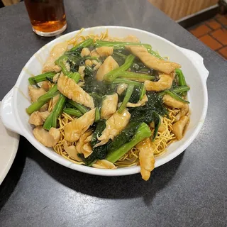 80. Chicken Pan Fried Noodles