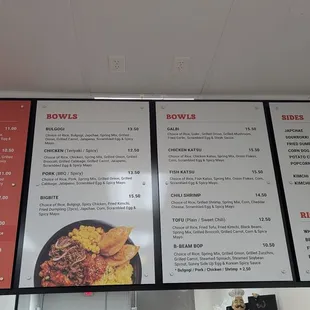 The menu