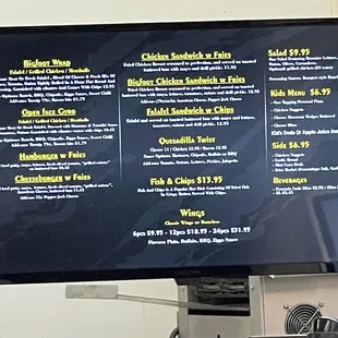 a menu on a big screen