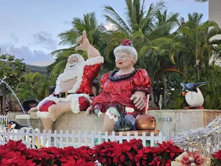 Honolulu City Lights