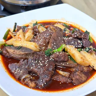 Spicy Braised Short Rib