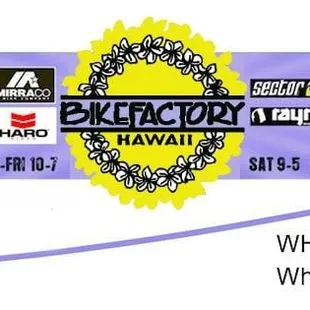 Bike Shop, Bicycles and Skateboards in Honolulu, HI